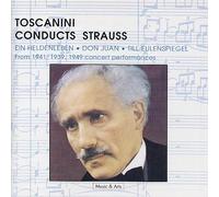 Strauss, R. - Ein Heldenleben / Don Juan / Till Eulenspiegel