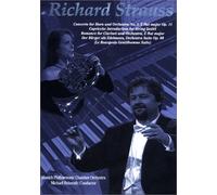 Strauss, R. - Richard Strauss [DVD] [US Import] [NTSC]