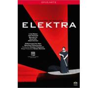 STRAUSS/VIENNA PHILHARMONIC CHOIR/THIELEMANN: ELEKTRA - Region 1 DVD,US Import