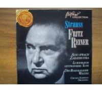 Also Sprach Zarathustra / Le Bourgeois Gentilhomme: Suite / Der Rosenkavalier: Waltzes