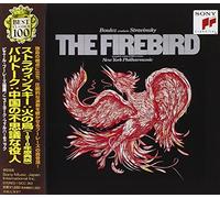 Stravinsky,Bartok:Firebird & Miraculous Man
