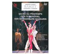 Stravinsky/Bartok - Stravinsky/Bartok - Sacre Du Printemps/Der Feuervogel [DVD]
