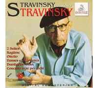 Stravinsky - Dumbarton Oaks Two Suites