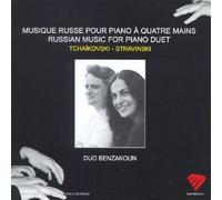 Stravinsky Igor - Petrushka (Versione X 2 Pf)