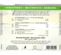 STRAVINSKY: LE SACRE DU PRINTEMPS; BEETHOVEN: GRANDE FUGUE; DEBUSSY: LA MER NEW
