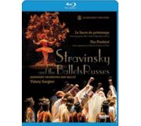 STRAVINSKY/MARIINSKY BALLET/GERGIEV/LOSIFIDI: STRAV - Region A Blu Ray,US Import