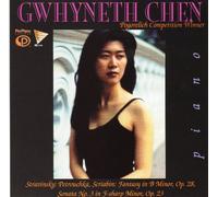 Stravinsky: Petrouchka / Scriabin: Fantasy