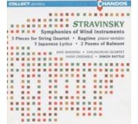 Stravinsky: Symphony of Wind Instruments