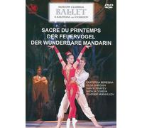 Stravinsky - Sacre Printemps / Der Feuervogel & Miraculous [DVD] [2006] [Region 1] [US Import] [NTSC]