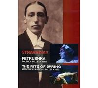 Stravinsky - Stravinsky: Petrushka/The Rite Of Spring [DVD] [NTSC]