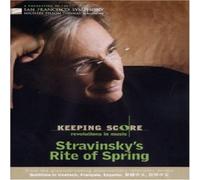 San Francisco Symphony - Keeping Score - Stravinsky's Rite of Spring [DVD] [2006] [Region 1] [NTSC]