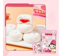 Strawberries oranges jam filled marshmallow, delicious fruit cotton candy, gummy candy, instant vanilla Dim sum, soft cake, wedding soft candy gift package, leisure snacks (Strawberry flavor,1 bag)