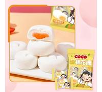 Strawberries oranges jam filled marshmallow, delicious fruit cotton candy, gummy candy, instant vanilla Dim sum, soft cake, wedding soft candy gift package, leisure snacks (Orang flavor,3 bags)