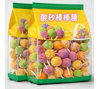 Strawberry,Blueberry,Pineapple,Lemon Flavor Lollipops,Fruit Snack,Leisure Food,Dessert,Sweet,Confectionery,Vegan,Delicious Chinese Snack Gift (Pineapple and blackcurrant flavor,30 pcs)