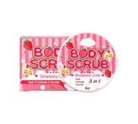 Strawberry Cake Body Scrub Deep Cleansing Nourishes Fragrance Exfoliating Bath Shq068 (A, 7.2x7.2x5.5cm)