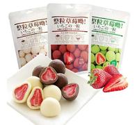 Strawberry chocolate freeze-drying, Milk strawberry sugar 60g/bag, Matcha cake, Dried fruit, Sweet candy, Healthy cakes, Instant breakfast, Dim sum, Delicious fruit snacks (Milk flavor,1 bag)