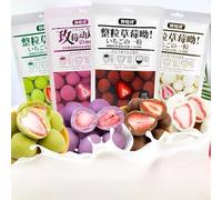 Strawberry chocolate fruit freeze-drying, Rose milk candy, Matcha soft cake 60g/bag, toffee, Candied fruit snacks, Sweet candy gift pack, Instant Dim sum, Leisure snack (4 Flavor mix,2 bags)