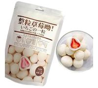 Strawberry chocolate fruit freeze-drying, Rose milk candy, Matcha soft cake 60g/bag, toffee, Candied fruit snacks, Sweet candy gift pack, Instant Dim sum, Leisure snack (Milk flavor,2 bags)