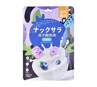 Strawberry durian blueberry yogurt freeze-dried, Durian sugar, Freeze dried candy, Freeze dried ice cream, Instant breakfast, Delicious fruit cakes, Dim sum, Coarse grains (Blueberry,3 Pack)
