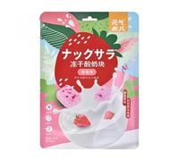 Strawberry durian blueberry yogurt freeze-dried, Durian sugar, Freeze dried candy, Freeze dried ice cream, Instant breakfast, Delicious fruit cakes, Dim sum, Coarse grains (Strawberry,1 Pack)