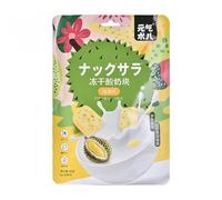 Strawberry durian blueberry yogurt freeze-dried, Durian sugar, Freeze dried candy, Freeze dried ice cream, Instant breakfast, Delicious fruit cakes, Dim sum, Coarse grains (Durian,6 Pack)