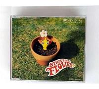 Strawberry Flower - Song of Love