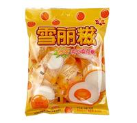 Strawberry Fudge Blueberry Marshmallows 100g/Bag, Grape Juice Filled Soft Candy,Mixed Fruit Flavored Gummy Candy, Chewy Soft Sweets Desserts, Chinese Food Gifts, Asian Candies (Orange,10bag)