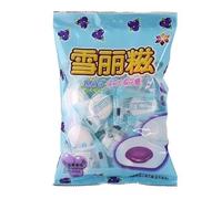 Strawberry Fudge Blueberry Marshmallows 100g/Bag, Grape Juice Filled Soft Candy,Mixed Fruit Flavored Gummy Candy, Chewy Soft Sweets Desserts, Chinese Food Gifts, Asian Candies (Blueberry,1bag)