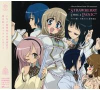 Strawberry Panic! Original CD Drama 2