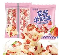 Strawberry snowflake crisp, mixed flavor fruit candy, instant toffee, rich milk sugar, candy snack gift package, delicious Dim sum, convenient substitute food, leisure snacks (Strawberry,4bags)