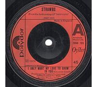 Strawbs - I Only Want My Love To Grow In You