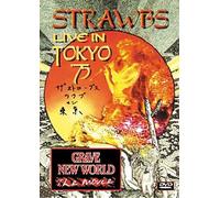 Strawbs: Live In Tokyo [DVD]