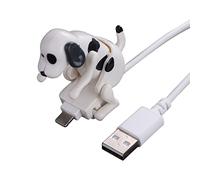 Stray Dog Charging Cable Funny Humping Dog Fast Charger Cable USB Cable Charger for iPhone, Android, Type-C White