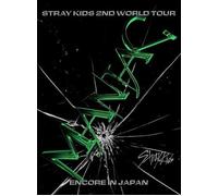 Stray Kids 2nd World Tour "MANIAC" ENCORE in JAPAN 2Blu-ray+Booklet+Card Ltd/Ed