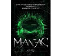 2nd World Tour - Maniac: Encore In Japan - Region A