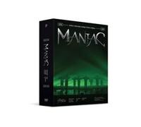Stray Kids 2nd World Tour MANIAC in SEOUL DVD