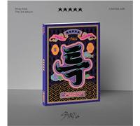 Stray Kids - 5-STAR (LIMITED VER.)