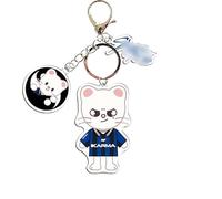 Stray-kids Acrylic Keyring KARMA Backpack Phone Pendant Keychain for Fans, Jiniret, noraml