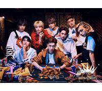 Stray Kids - All In