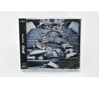Stray Kids-GIANT-JAPAN ALBUM CD "Tower of God"