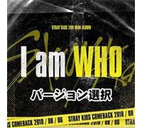 Stray Kids - I Am Who