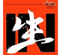 Stray Kids In Life (CD)