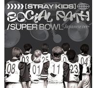 STRAY KIDS - JAPAN 1ST EP - CD - Z1111z