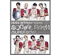 STRAY KIDS - JAPAN 1ST EP - CD2 - G3z