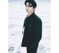 Stray Kids Journal: DO IT