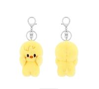 Stray Kids Keychain Plush Magnet Series 'ATE' SKZoo Cute Keychain Pendant for Fans