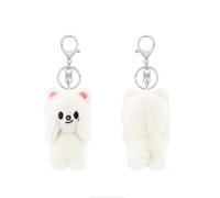 Stray Kids Keychain Plush MAGNET Series 'ATE' SKZoo Cute Keychain Pendant for Fans