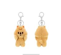 Stray Kids Keychain Plush Magnet Series 'ATE' SKZoo Cute Pendant for Fans (Han Quokka)