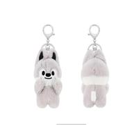 Stray Kids Keychain Plush MAGNET Series 'ATE' SKZoo Cute Pendant for Fans (Wolf Chan)