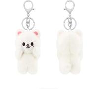 Stray Kids Plush Key Ring MAGNET ATE Series SKZoo Cute Keyring Pendant for Fans 10cm, Jiniret, small-scale